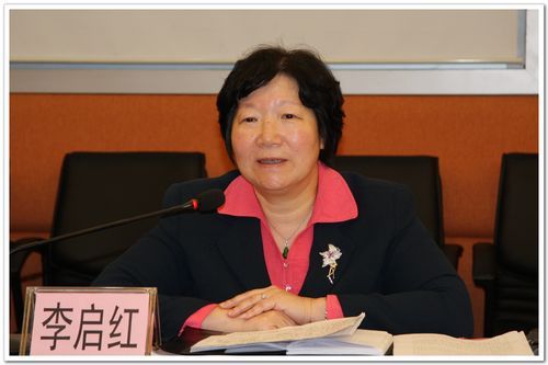 广东中山女市长被双规据称家族财富达20亿