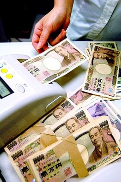 日本内阁会议通过5万亿日元经济刺激方案