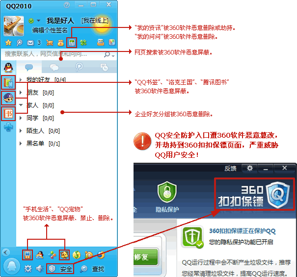 点击浏览下一张