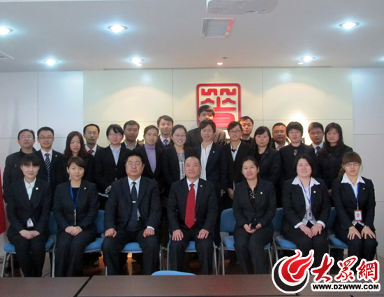 华安保险山东分公司组织开展2012年新员工入
