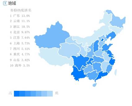 云南丽江人口_热 丽江古城瞬时人数超7万 官方提醒 避开游览高峰期