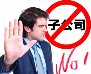 张常春/制图