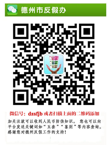 点击浏览下一张